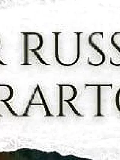 R3AL AMAT3U1 RU331AN T3N G1R1S M3GA PACK - RARTG - 12