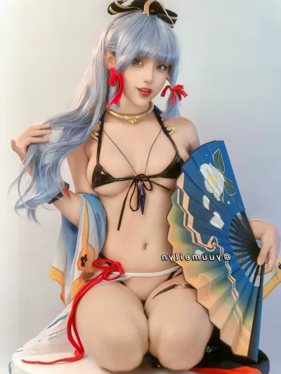 Yuumeilyn (19gb) ️‍